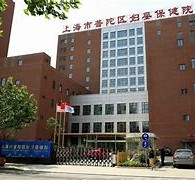 遵化市上海伴游网雇用(上海伴游雇用是实的吗)