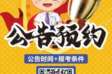 遵化市九江伴游雇用预约(伴游雇用信息)