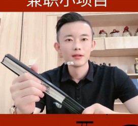 遵化市影视公司给兼职模特垫钱交形象费(影视公司给兼职模特垫钱交形象费合理吗)