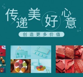 遵化市深圳高端外围伴游雇用(深圳私家伴游雇用包吃住)