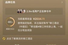 遵化市上海伴游雇用外围伴游雇用(上海雇用高端伴游一天20万)