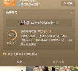 遵化市上海伴游雇用外围伴游雇用(上海雇用高端伴游一天20万)