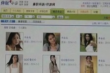 遵化市大学生伴游雇用(想做伴游哪里有雇用的?)