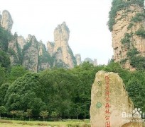 遵化市自驾旅游攻略(自驾旅游攻略app排行榜)