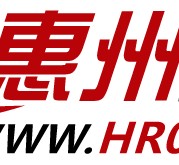 遵化市惠州伴游网雇用(广东伴游雇用)