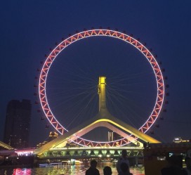 遵化市天津游玩攻略(天津游玩攻略一天老人孩子)