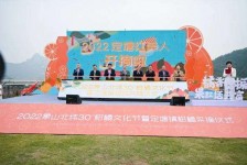 遵化市宁波象山兼职模特(宁波象山兼职模特雇用)