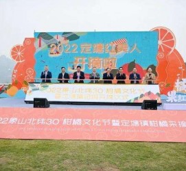 遵化市宁波象山兼职模特(宁波象山兼职模特雇用)