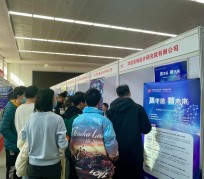 遵化市北京伴游招聘 北京各大高校恢复线下招聘会，今年有什么不一样？记者探访