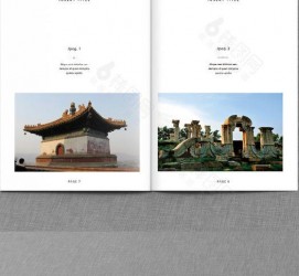 遵化市旅游指南(旅游指南手册)