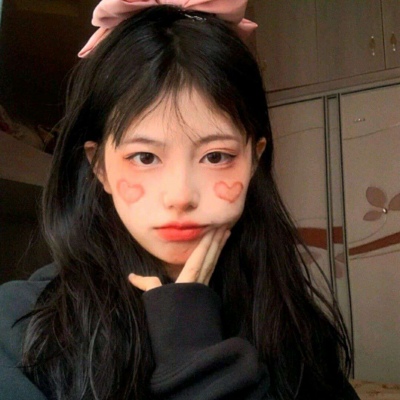 遵化市伴游女生魏悠然的资料