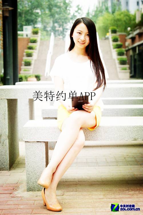 包含济南兼职**伴游模特微信群的词条